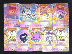 たまごっち　にゅー！　ごっちカード2 9枚セットのサムネイル