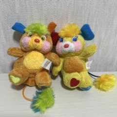 【レア品】Popples ポップルズ キーホルダー 2個セット　平成レトロのサムネイル