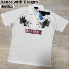 ダンスウィズドラゴン★ドラゴン刺繍★ストレッチ★シャツ【メンズ サイズ2（M）】 ダンスウィズドラゴン☆ドラゴン刺繍☆ストレッチ☆シャツ【メンズ