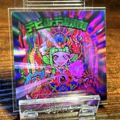 AGAWA デビルデ逢魔刻 トキメキ！妖怪鬼退治外電 【開封済コレクション