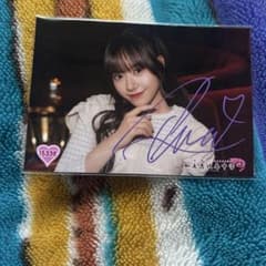 仲村悠菜サイン - メルカリ