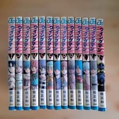 ウイングマン　全巻セット　全1-7巻　愛蔵版　全巻初版　絶版　桂正和 ウイングマン 全巻セット 全1-7巻 愛蔵版 全巻初版 絶版 桂正和 - メルカリ