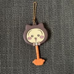 Chiikawa Rabbit Halloween Lollipop Chocolate Charm