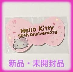 NO.161【ハローキティ】非売品50周年ピンバッジ - メルカリ
