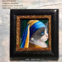 Limited Edition Painting Art Cat Painting Cat Artwork Kawaii Rare