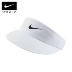 【新品】NIKE メンズ レディース ユニセックス サンバイザー 白のサムネイル