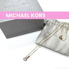 ☆Ag925刻印☆正規品 マイケルコース シルバーネックレス イエロー 