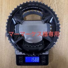 SHIMANO ULTEGRA 50-34 12速 チェーンリング - メルカリ