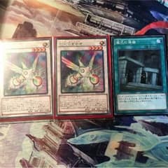 遊戯王 アークデクレアラーのサムネイル