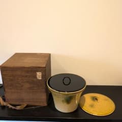 d113 平水指 黄瀬戸 閑静庵 加藤愛助 木箱 茶道具 古物 加藤愛助 造 黄瀬戸 水指 替蓋付き 木箱 - メルカリ