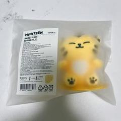 SEVENTEEN MINITEEN マグネットキーリング ホシ - メルカリ