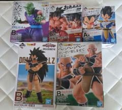 ドラゴンボール 一番くじ MASTERLISE フィギュア 5体セット - メルカリ
