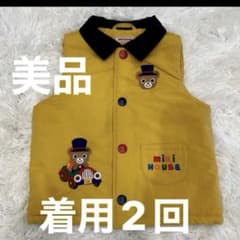 MIKI HOUSE ベスト プッチー君90サイズ - メルカリ