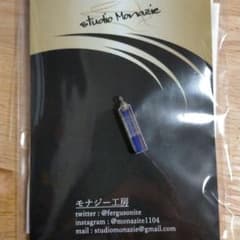 モナジー工房★虹の結晶ビビッド八面柱型のサムネイル