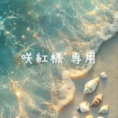 マグネットネイル ちゅるん うるうる パープル ワンカラー シンプル バレリーナのサムネイル