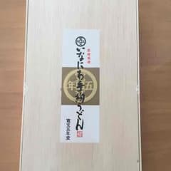 ♡いなにわうどん♡のサムネイル