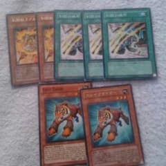 遊戯王 剣闘獣のサムネイル