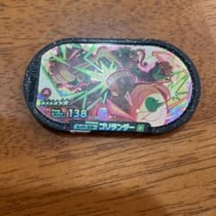 ポケモンメザスタ バンギラス スーパースターのサムネイル