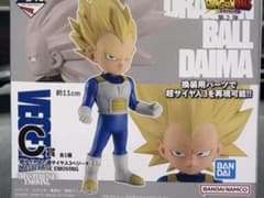 ドラゴンボール フィギュア スーパーサイヤ人 ベジータのサムネイル