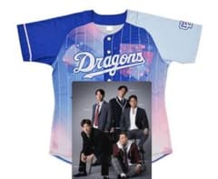 【新品未使用】中日ドラゴンズ　ドラ恋ユニホーム 、推しメン下敷きのサムネイル