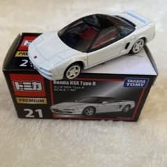トミカプレミアム　ホンダ　NSX Type R (廃盤)のサムネイル
