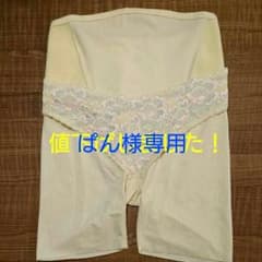 妊婦帯 ワコール 産前使用 マタニティMのサムネイル