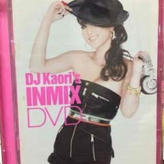 DJ KAORI DVDのサムネイル