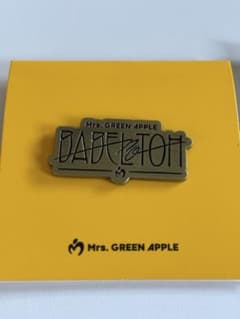 ミセス　Mrs. GREEN APPLE バベルの塔 ガチャ　ピンズのサムネイル
