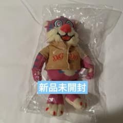 SEKAI NO OWARI ガルル ぬいぐるみキーホルダーのサムネイル