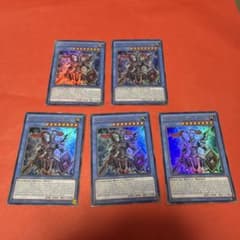 DOCS-5カ国 超戦士カオス・ソルジャー 1st Edition - メルカリ