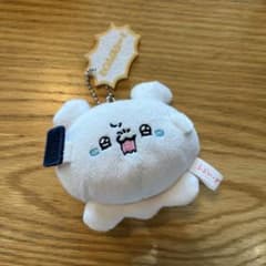 らぶいーず　ぬいぐるみキーホルダーのサムネイル