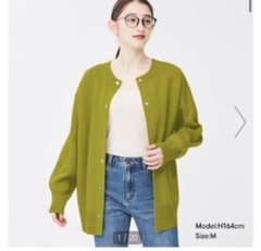 2WAYオーバーサイズカーディガン　Sのサムネイル