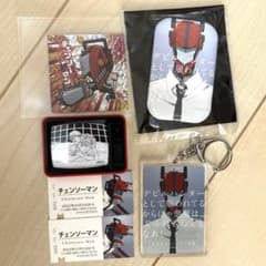 チェンソーマン　デンジ　まとめ売りのサムネイル
