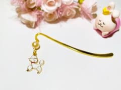 白いワンちゃんのブックマーカー☆ハンドメイドK-4のサムネイル