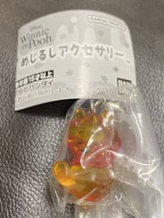 【新品未開封】くまのプーさん めじるしアクセサリーのサムネイル