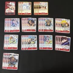 ワンピースカードゲーム エドワード・ニューゲート 構築パーツのサムネイル