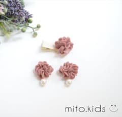 【リンクコーデセット】フェルトフラワー ヘアクリップ＆ピアスのサムネイル