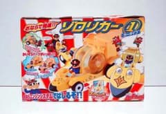 かいけつゾロリ/ゾロリカー 新品 検)アニメ/原ゆたか/ポプラ社/バンダイ かいけつゾロリ/ゾロリカー 新品 検)アニメ/原ゆたか/ポプラ社