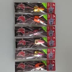 貫撃遊動テンヤのサムネイル