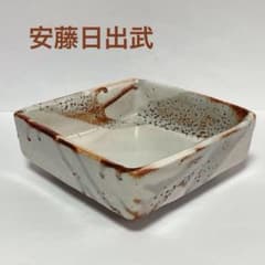 m72328624330_1.jpg?1749545315