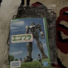 エコプラ　ガンダムのサムネイル