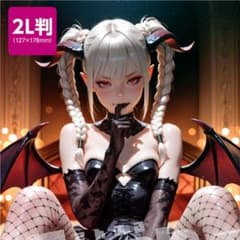 サキュバスの2L判ファンタジーイラスト［sucInd005_03~2L］のサムネイル