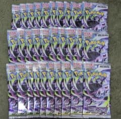 ポケモンカードゲーム　アビスアイ 未開封30パック封入率一致のサムネイル