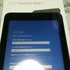 windowsタブレットpc VivoTab Note8 64gのサムネイル