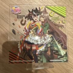 ウマ娘 アクリルスタンド キタサンブラック サトノダイヤモンドのサムネイル