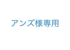 どうぶつの森 amiiboカードのサムネイル