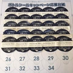 ★しこく丸★様専用のサムネイル