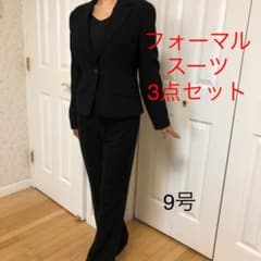 フォーマルスーツ　新品含む　3点セット　黒　礼服のサムネイル