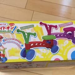 足蹴りバイク ライドオンのサムネイル