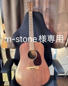Martin D-15M 中古 アコースティックギター 純正ハードケース付き Martin D-15M 中古 アコースティックギター 純正ハードケース付き